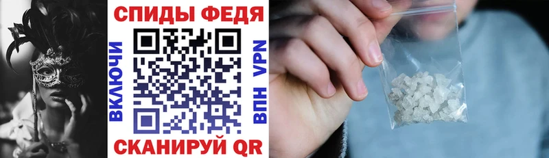 Амфетамин Розовый  Ряжск 