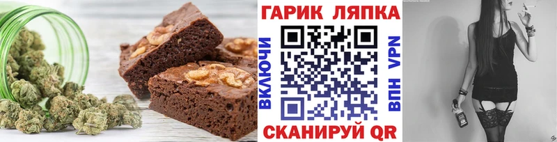 Cannafood конопля  сколько стоит  Ряжск 