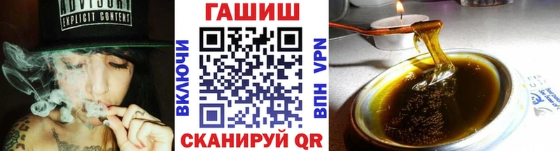 ГАШ Изолятор Ряжск