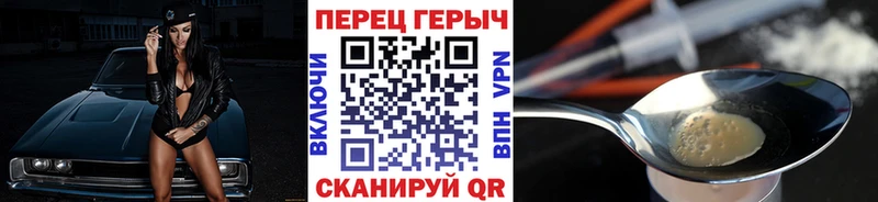 Героин афганец  Ряжск 