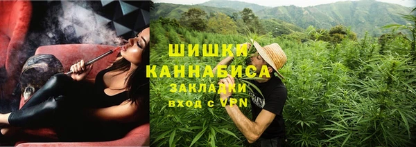 эйфоретик Каменка