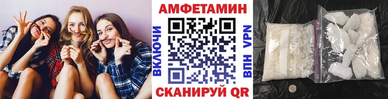 Первитин Декстрометамфетамин 99.9%  Ряжск 