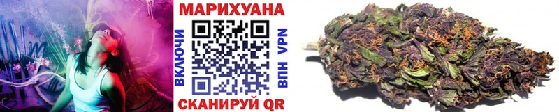 МАРИХУАНА план  Ряжск 